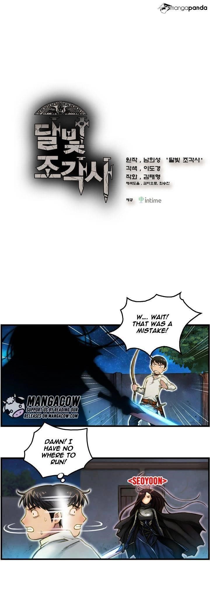 The Legendary Moonlight Sculptor Chapter 16 - Page 1