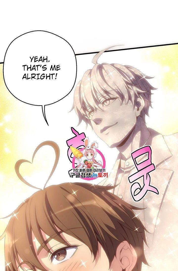 The Legendary Moonlight Sculptor Chapter 160 - Page 1