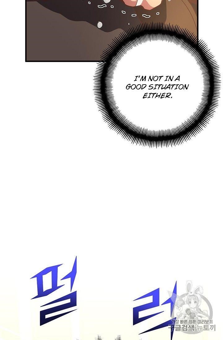 The Legendary Moonlight Sculptor Chapter 160 - Page 100