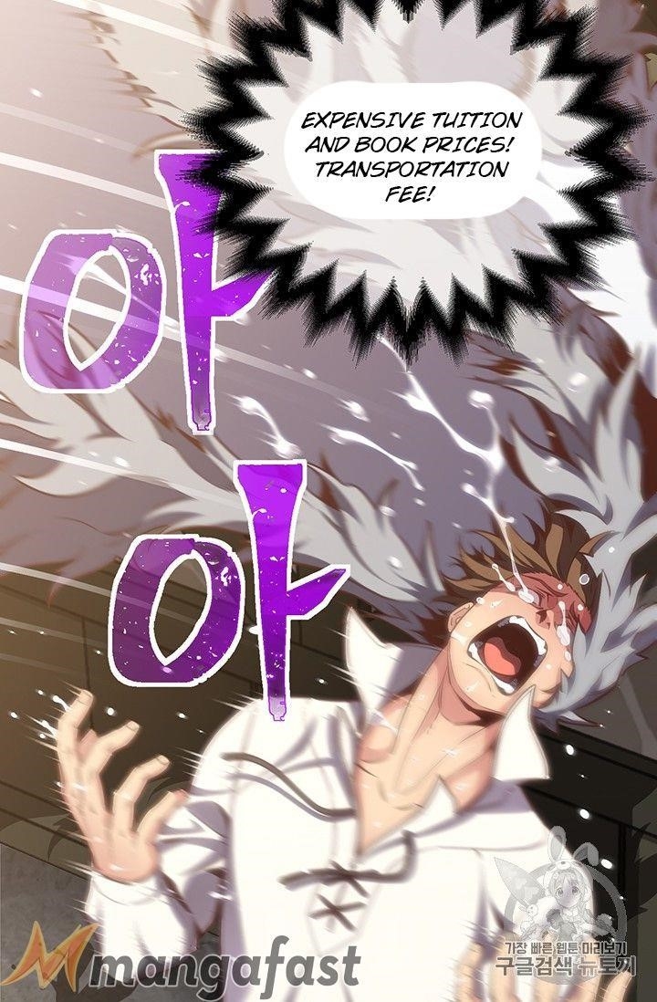 The Legendary Moonlight Sculptor Chapter 160 - Page 102