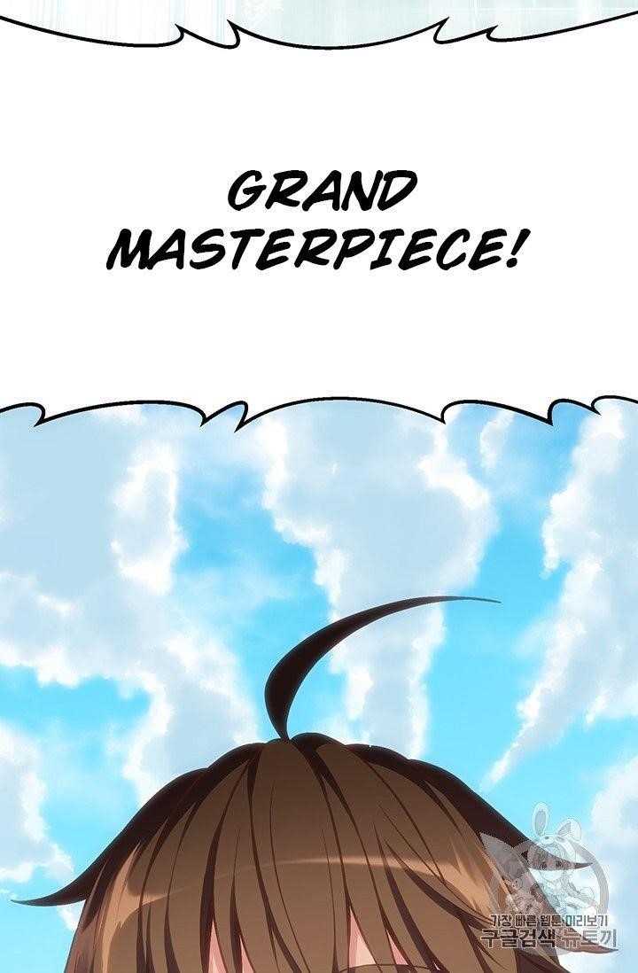 The Legendary Moonlight Sculptor Chapter 160 - Page 16