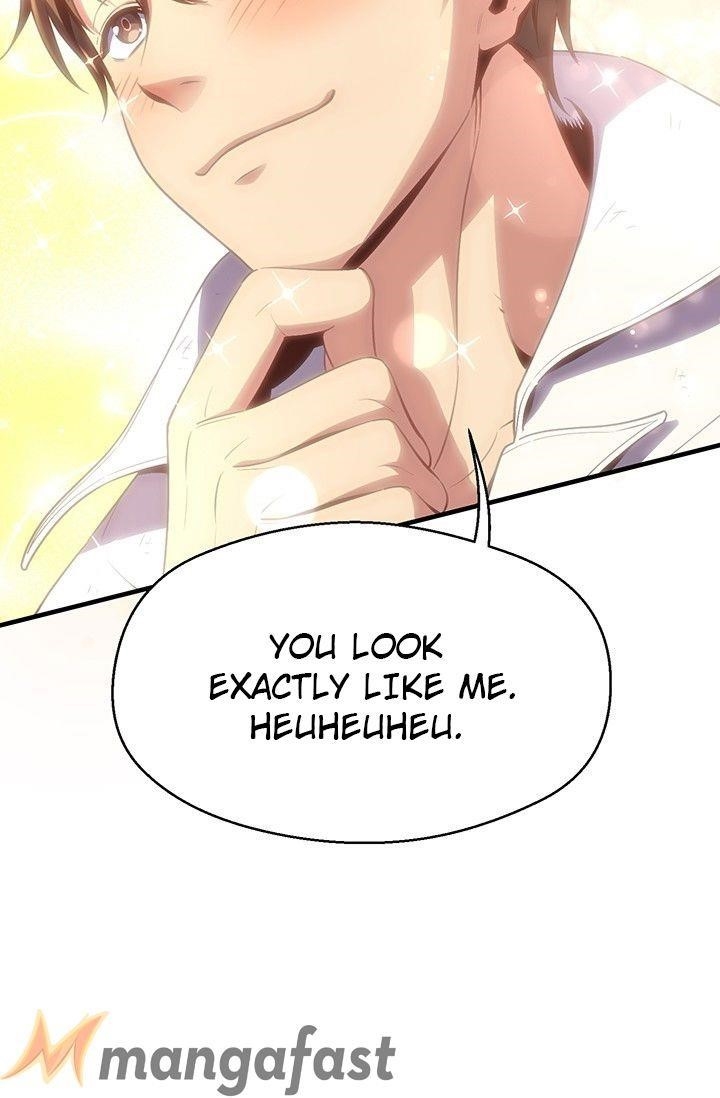 The Legendary Moonlight Sculptor Chapter 160 - Page 2