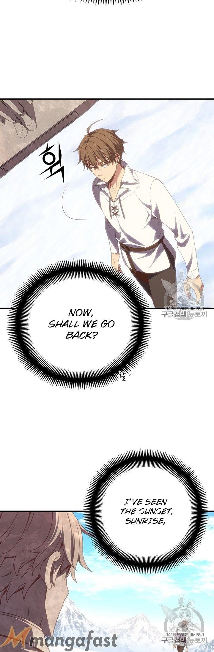 The Legendary Moonlight Sculptor Chapter 160 - Page 20