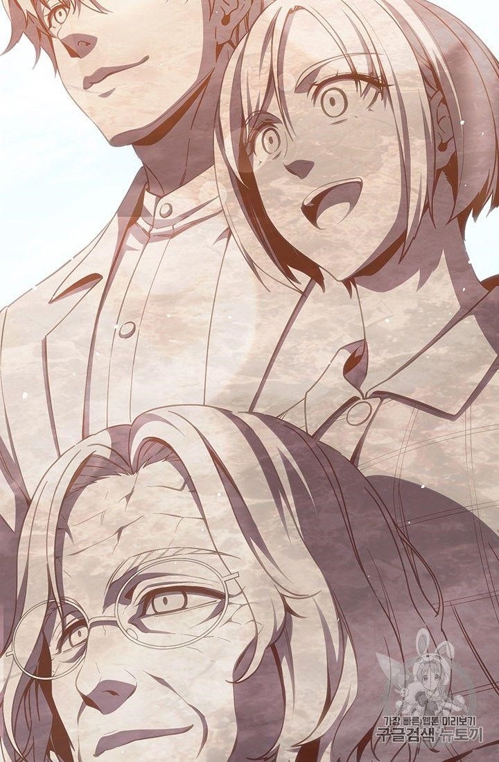 The Legendary Moonlight Sculptor Chapter 160 - Page 22