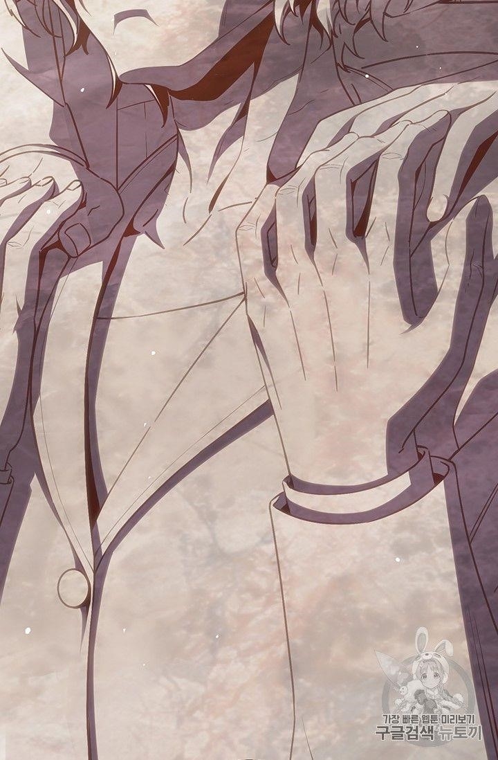 The Legendary Moonlight Sculptor Chapter 160 - Page 23