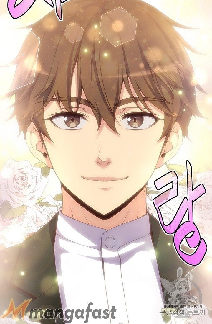 The Legendary Moonlight Sculptor Chapter 160 - Page 31