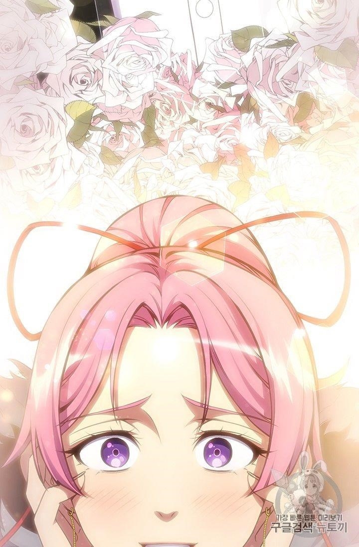 The Legendary Moonlight Sculptor Chapter 160 - Page 32