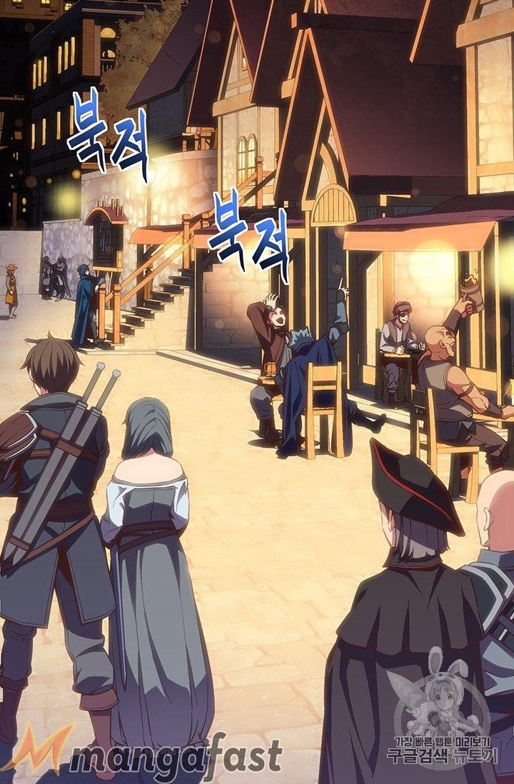 The Legendary Moonlight Sculptor Chapter 160 - Page 36