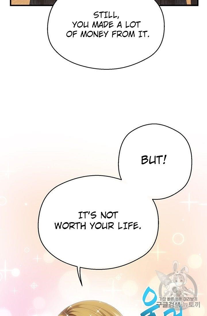 The Legendary Moonlight Sculptor Chapter 160 - Page 43