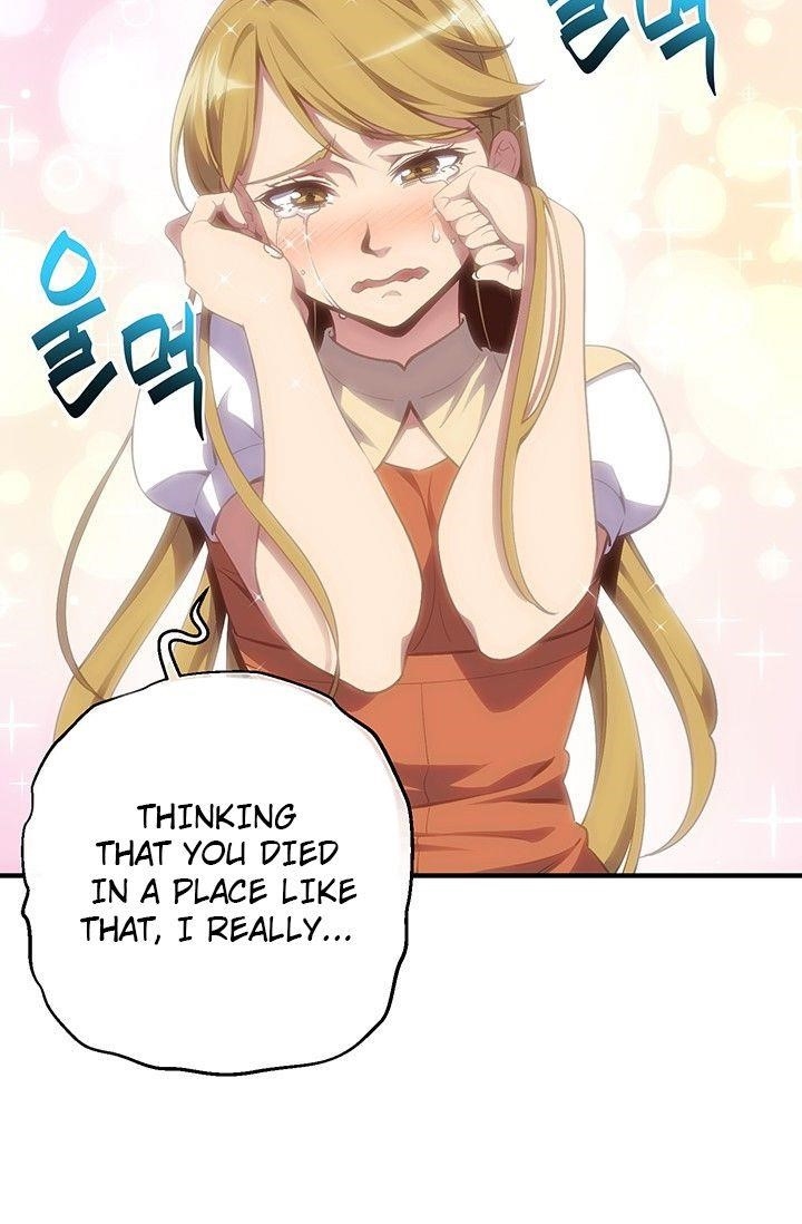 The Legendary Moonlight Sculptor Chapter 160 - Page 44