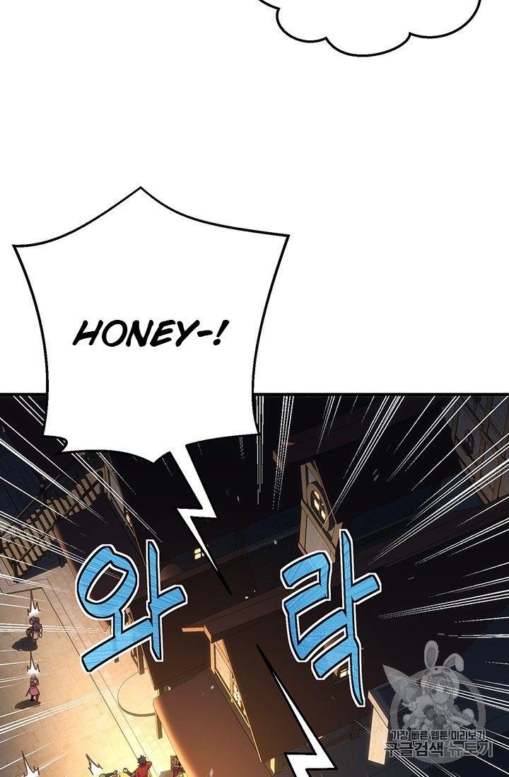 The Legendary Moonlight Sculptor Chapter 160 - Page 46