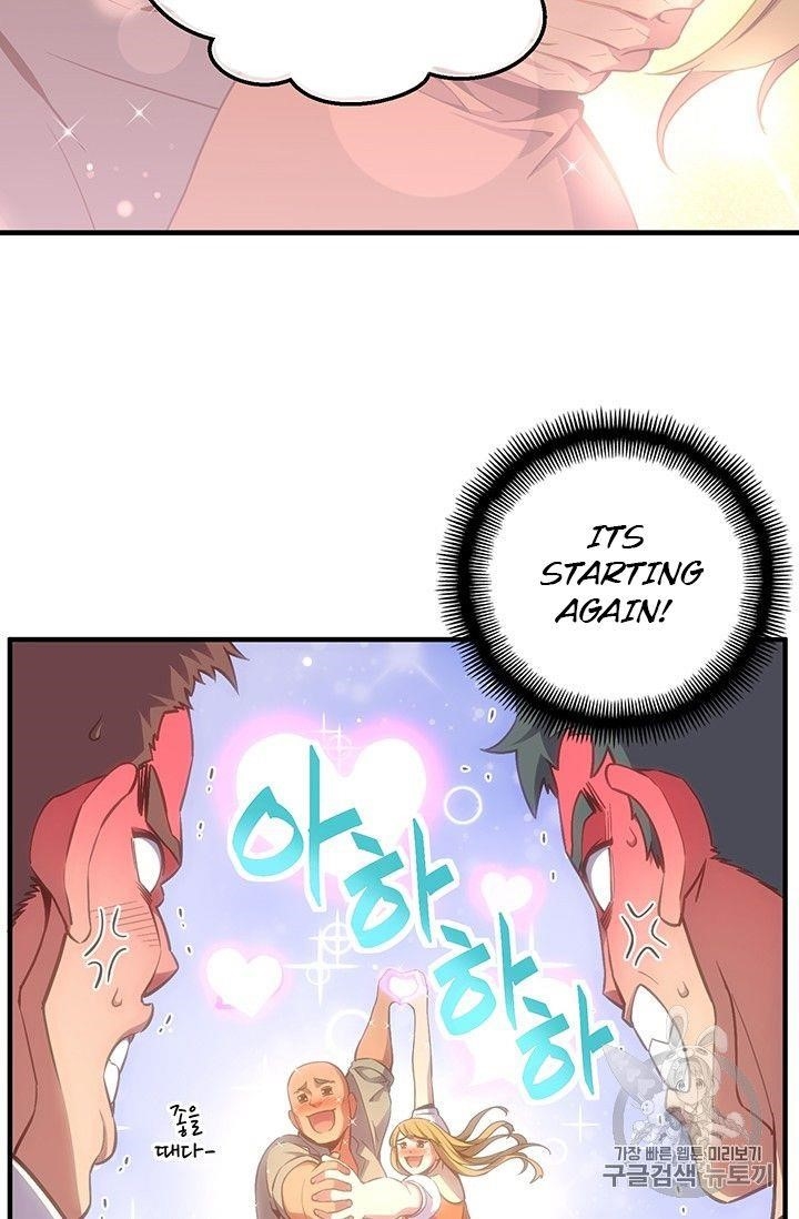 The Legendary Moonlight Sculptor Chapter 160 - Page 49