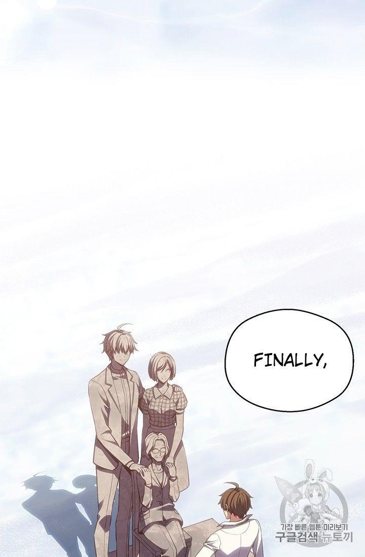 The Legendary Moonlight Sculptor Chapter 160 - Page 5