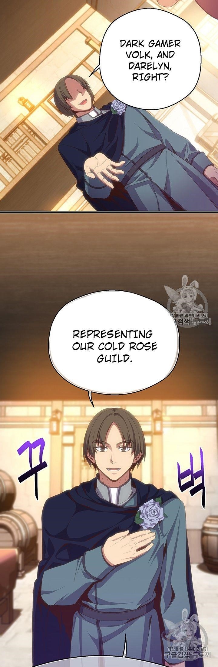 The Legendary Moonlight Sculptor Chapter 160 - Page 52