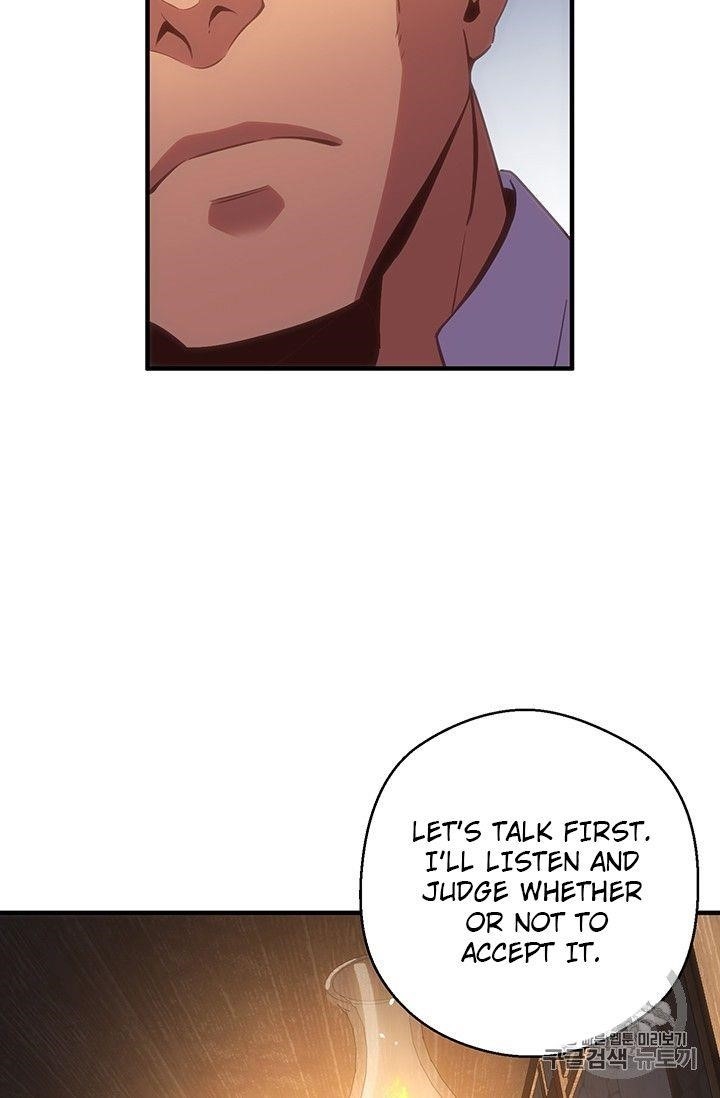 The Legendary Moonlight Sculptor Chapter 160 - Page 54