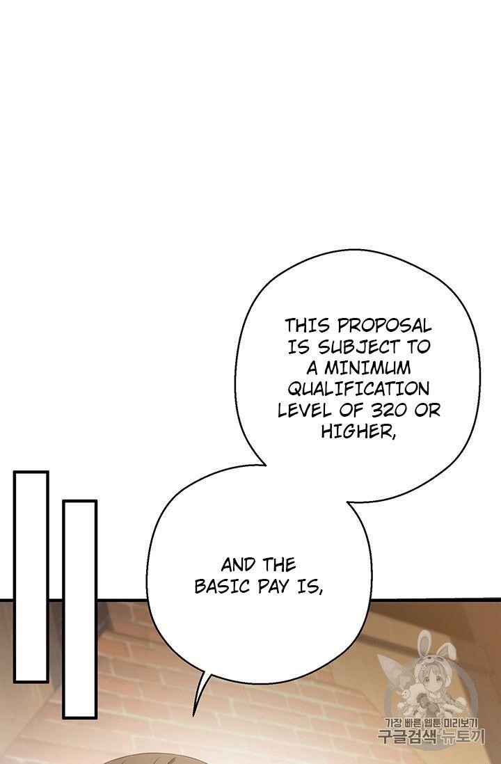 The Legendary Moonlight Sculptor Chapter 160 - Page 56