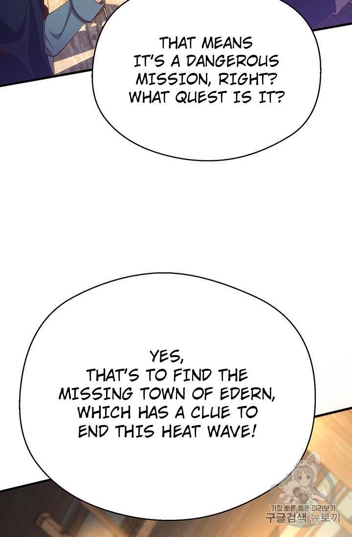 The Legendary Moonlight Sculptor Chapter 160 - Page 59