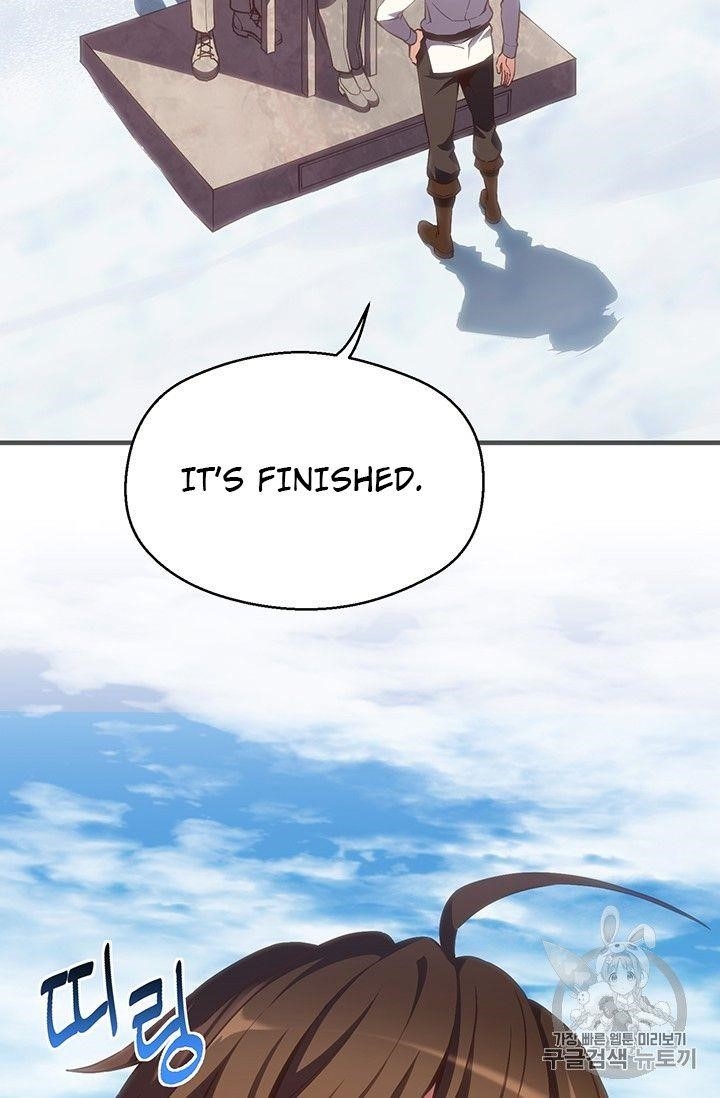 The Legendary Moonlight Sculptor Chapter 160 - Page 6