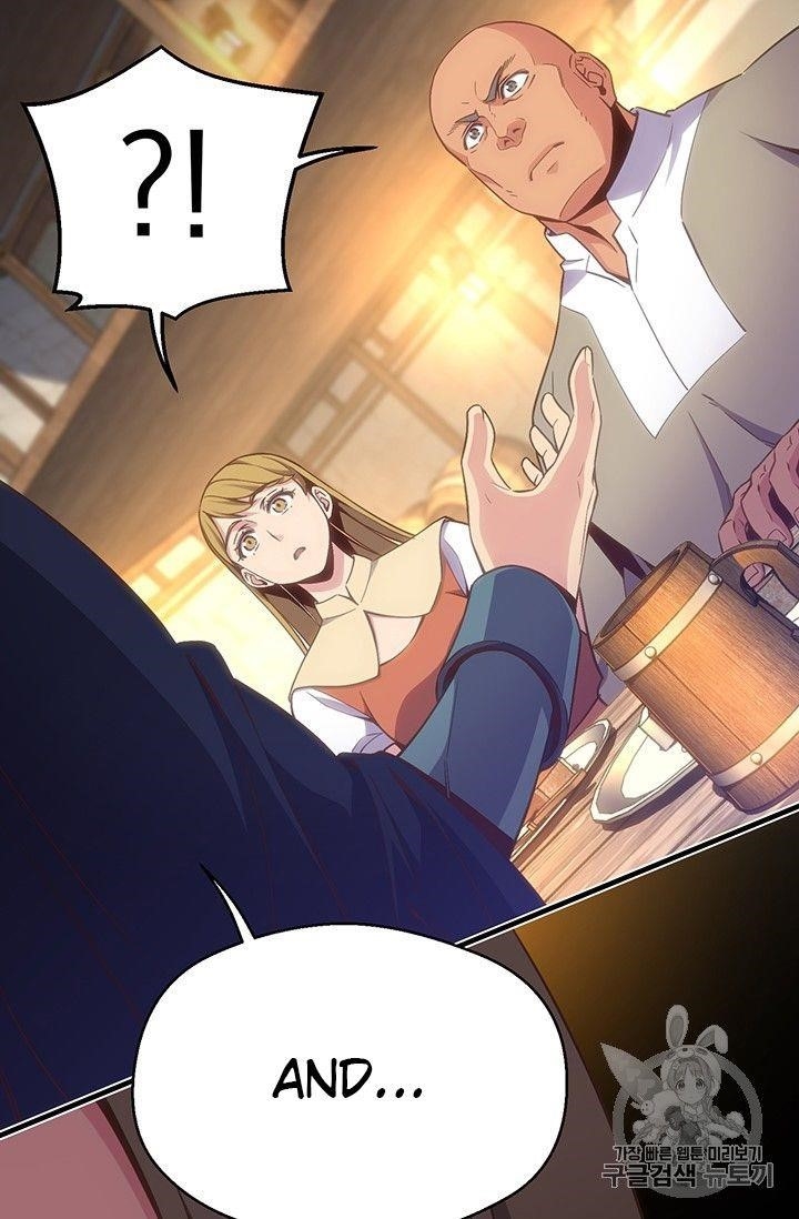 The Legendary Moonlight Sculptor Chapter 160 - Page 60