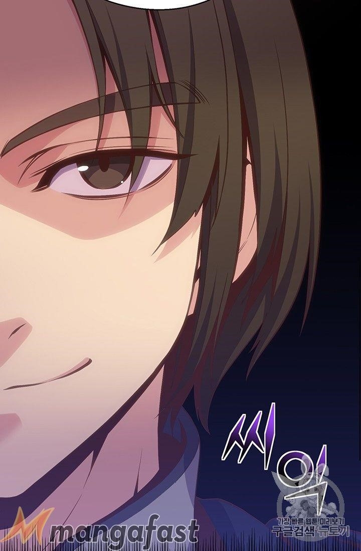 The Legendary Moonlight Sculptor Chapter 160 - Page 61