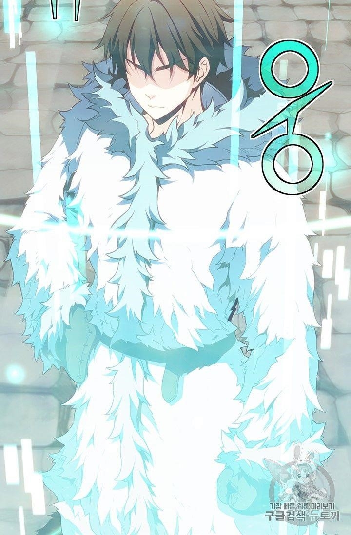 The Legendary Moonlight Sculptor Chapter 160 - Page 69