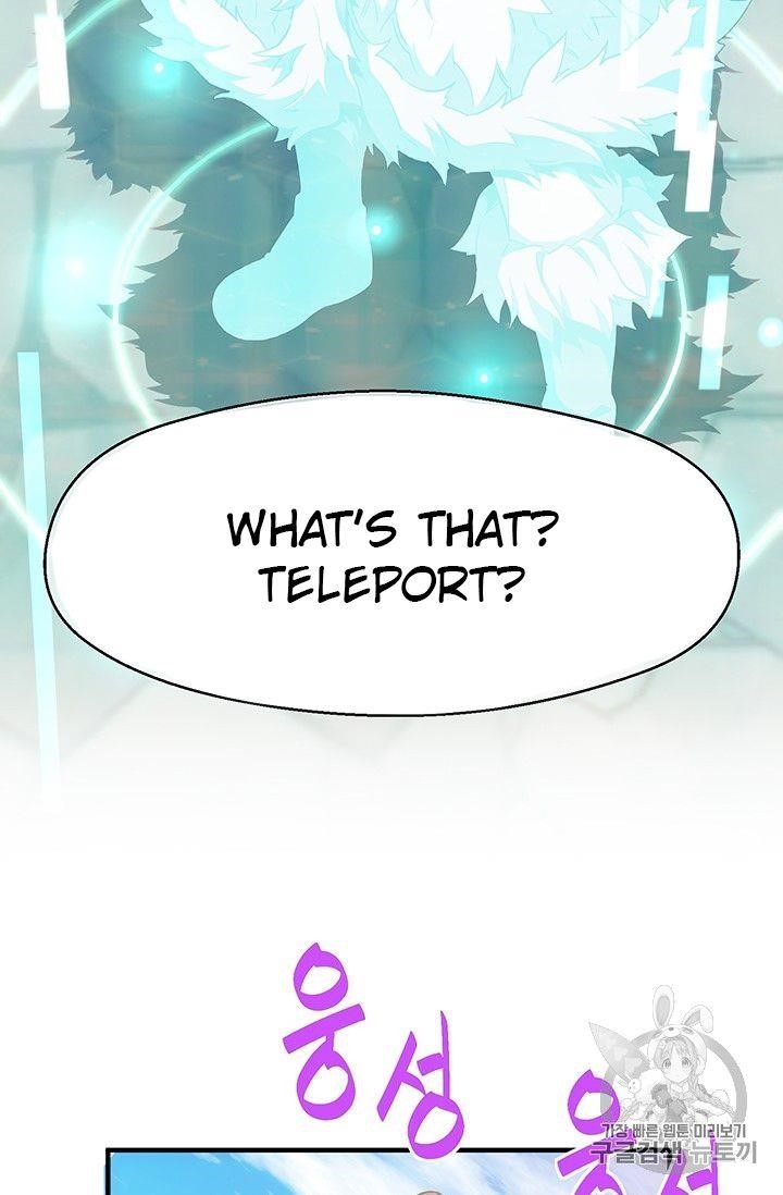 The Legendary Moonlight Sculptor Chapter 160 - Page 70