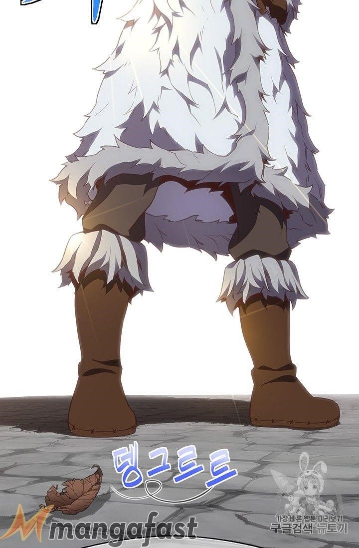 The Legendary Moonlight Sculptor Chapter 160 - Page 73