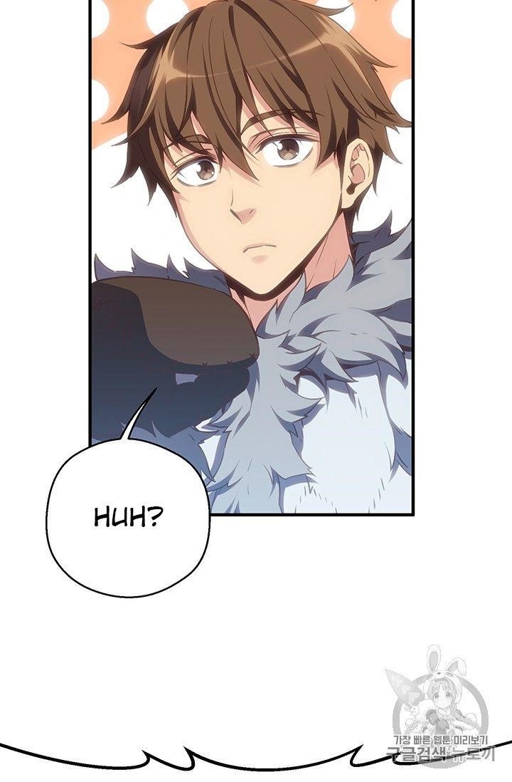 The Legendary Moonlight Sculptor Chapter 160 - Page 75