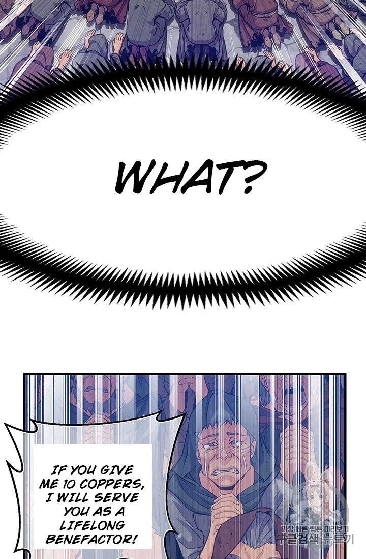 The Legendary Moonlight Sculptor Chapter 160 - Page 77