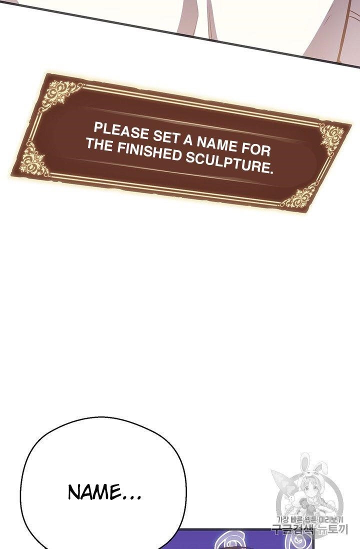 The Legendary Moonlight Sculptor Chapter 160 - Page 8