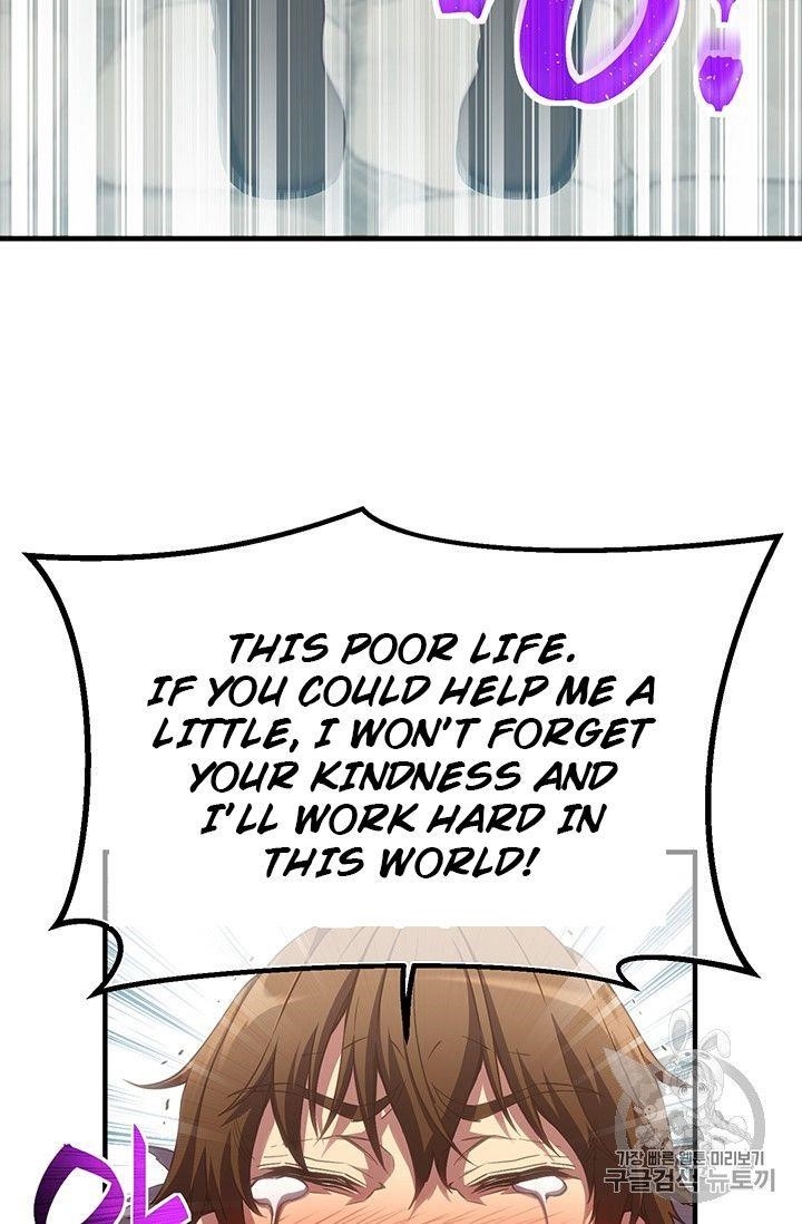 The Legendary Moonlight Sculptor Chapter 160 - Page 85