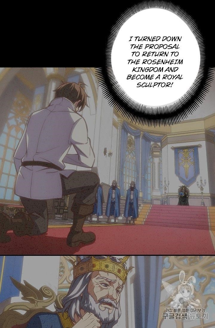 The Legendary Moonlight Sculptor Chapter 160 - Page 94