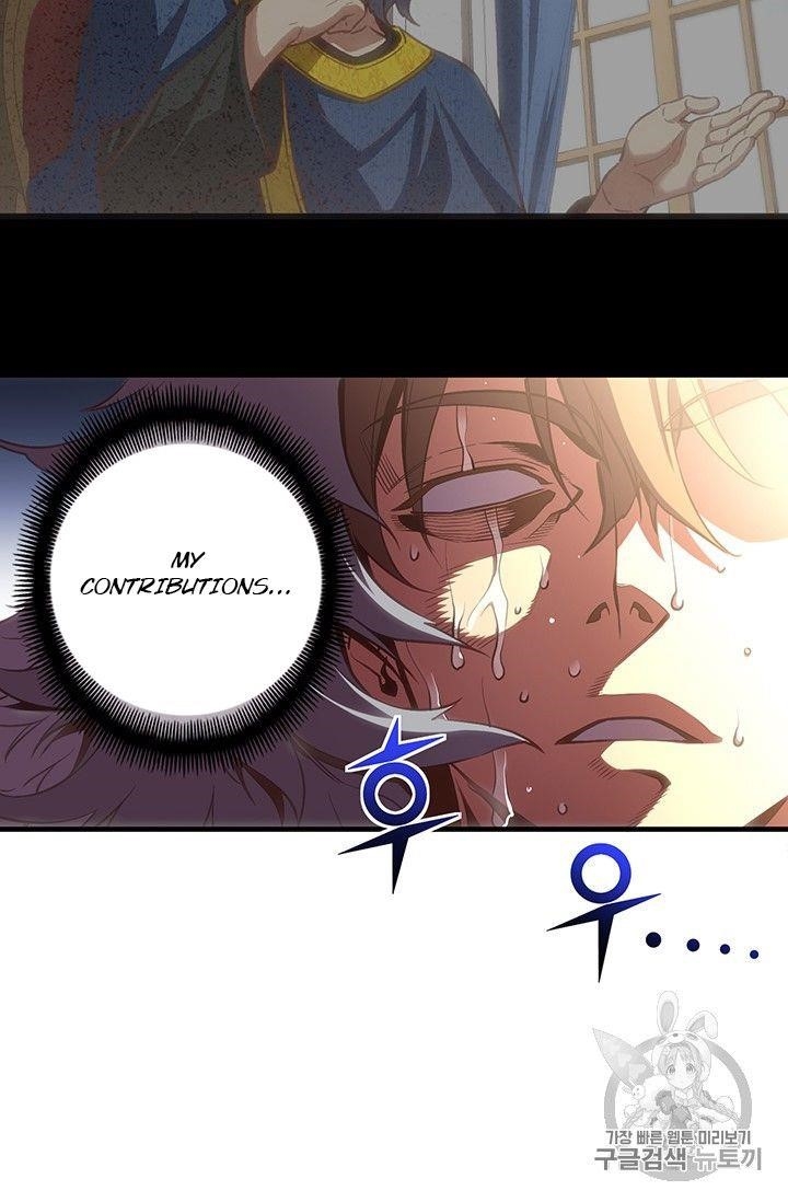 The Legendary Moonlight Sculptor Chapter 160 - Page 95