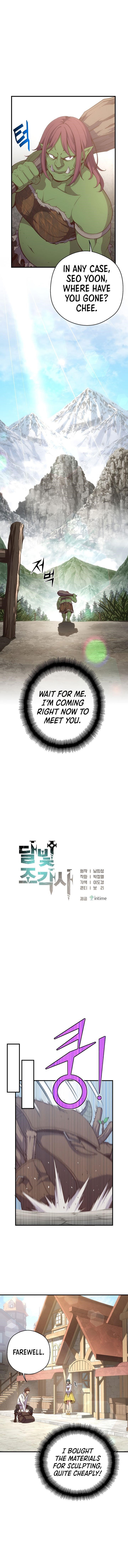 The Legendary Moonlight Sculptor Chapter 162 - Page 2