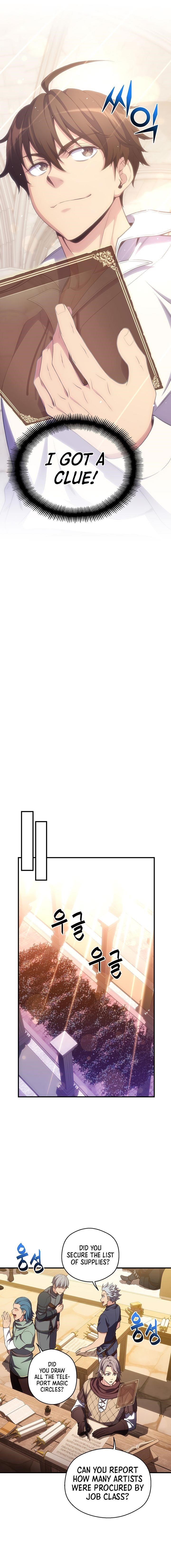 The Legendary Moonlight Sculptor Chapter 165 - Page 7