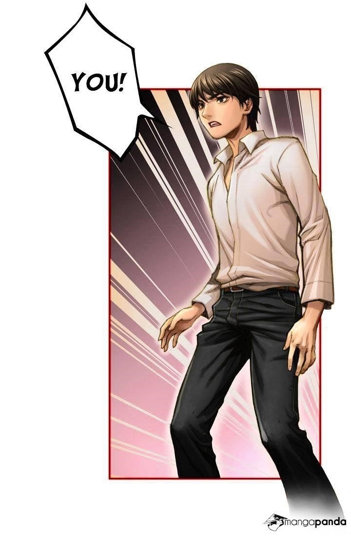 The Legendary Moonlight Sculptor Chapter 2 - Page 13