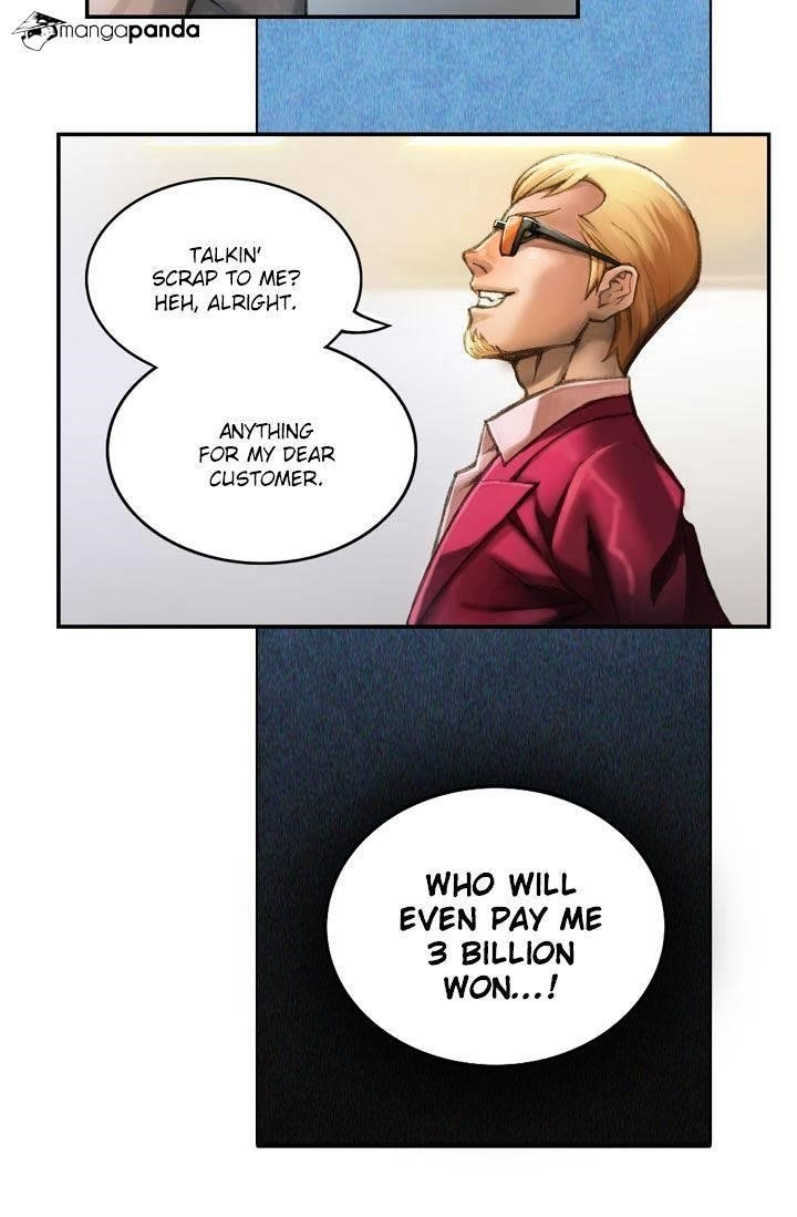 The Legendary Moonlight Sculptor Chapter 2 - Page 22