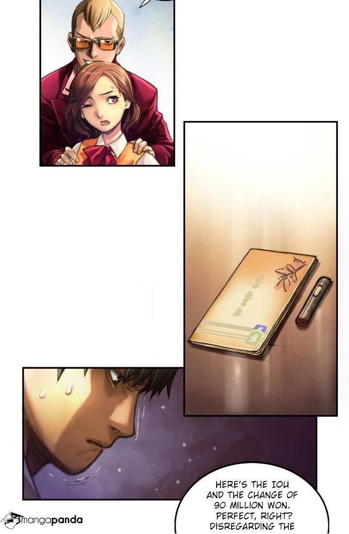 The Legendary Moonlight Sculptor Chapter 2 - Page 35