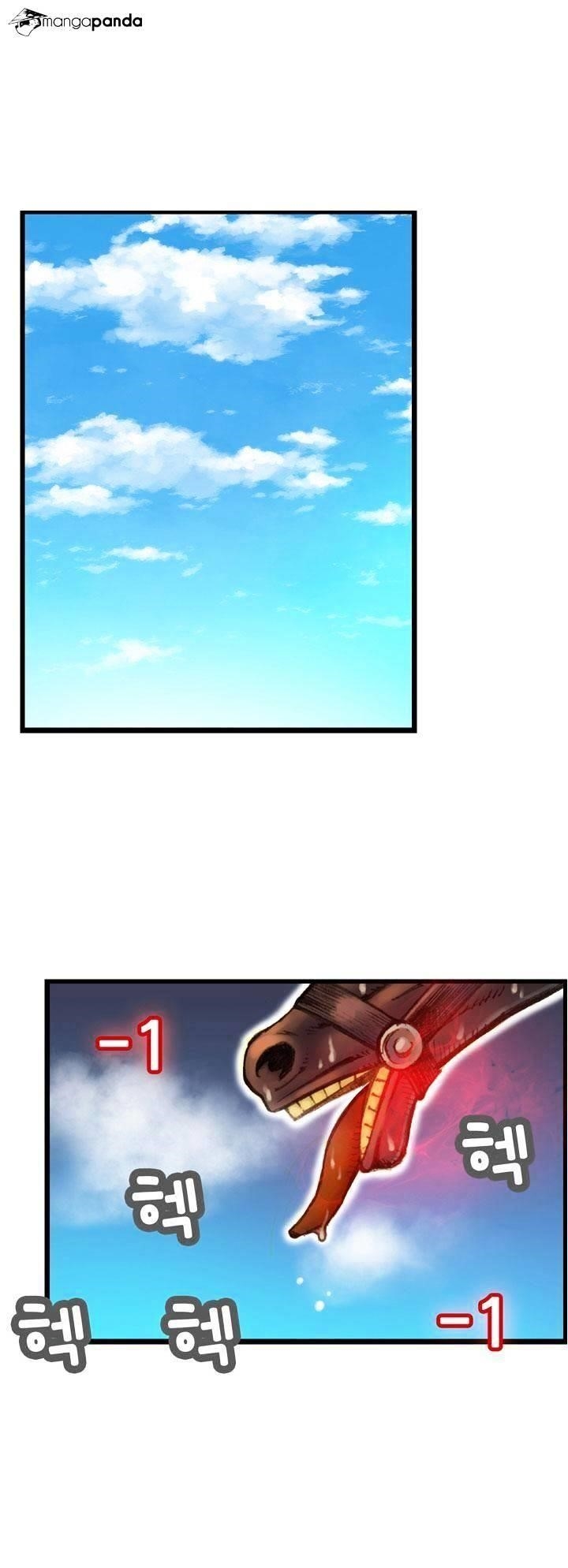 The Legendary Moonlight Sculptor Chapter 21 - Page 13