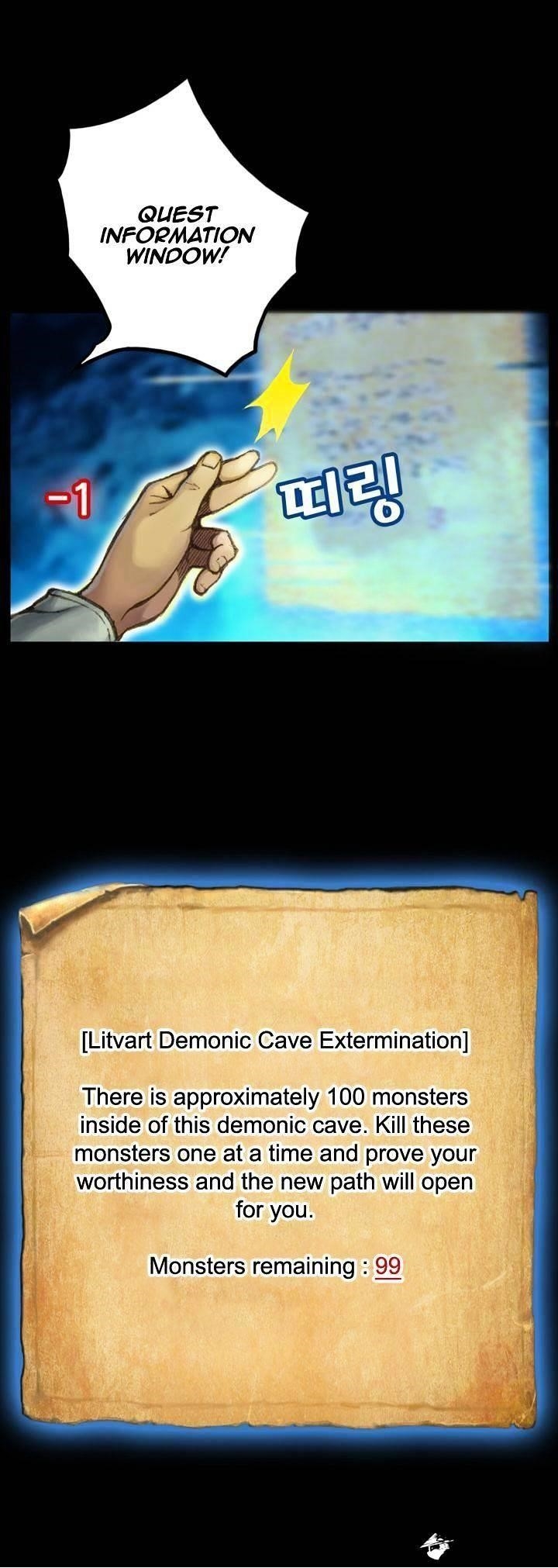 The Legendary Moonlight Sculptor Chapter 21 - Page 4