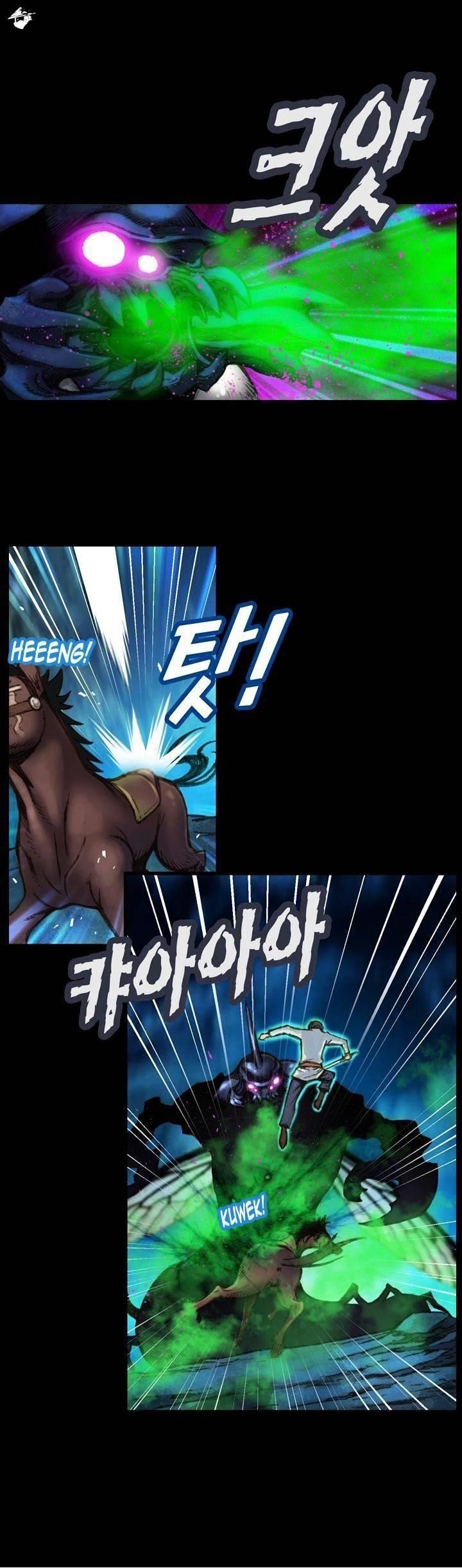 The Legendary Moonlight Sculptor Chapter 22 - Page 11
