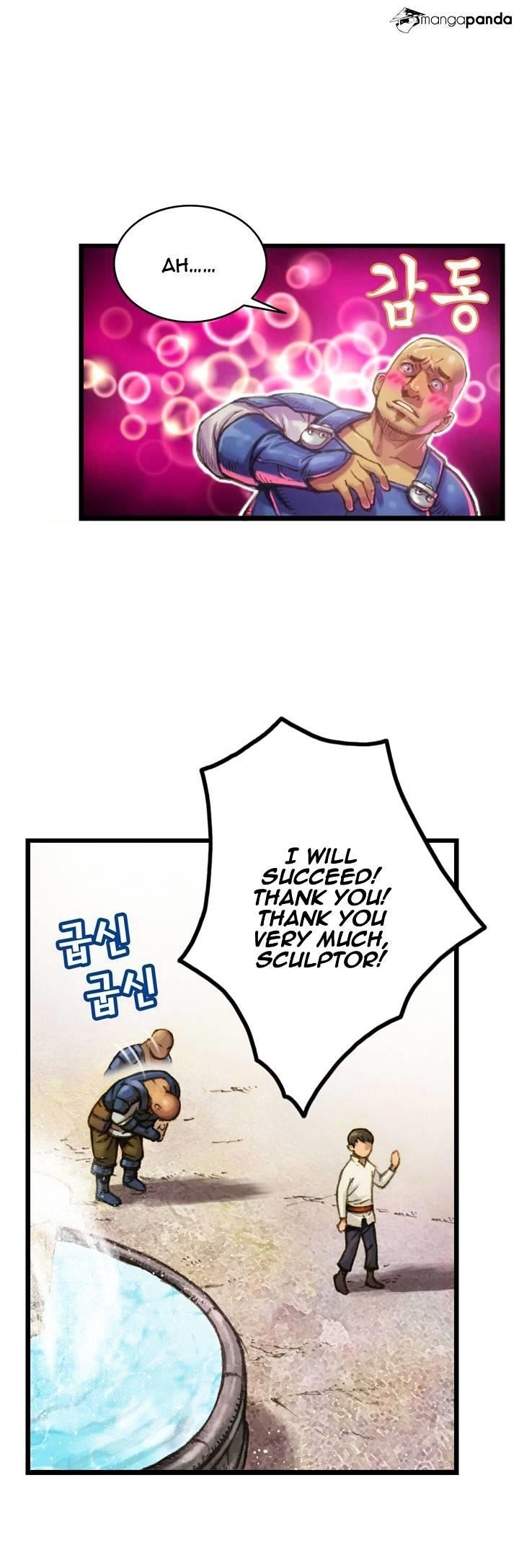 The Legendary Moonlight Sculptor Chapter 25 - Page 11