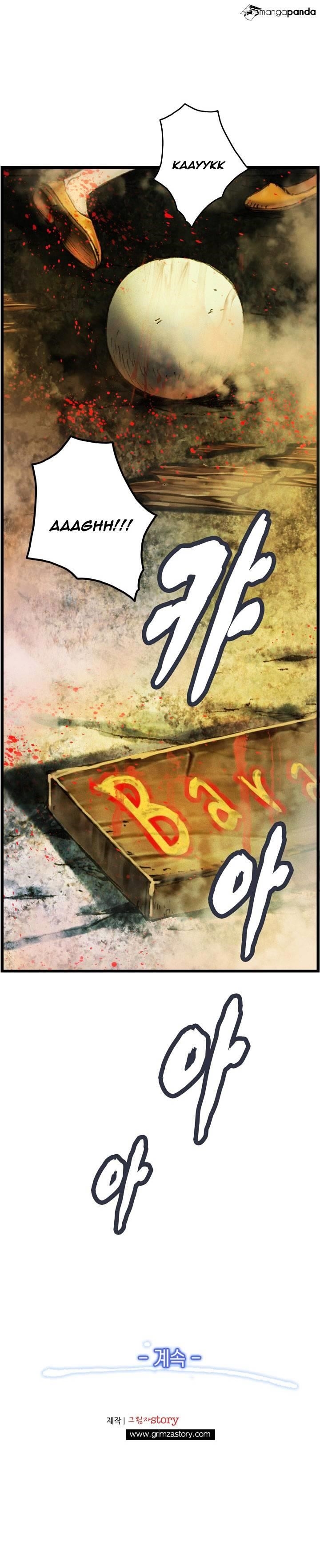 The Legendary Moonlight Sculptor Chapter 25 - Page 22