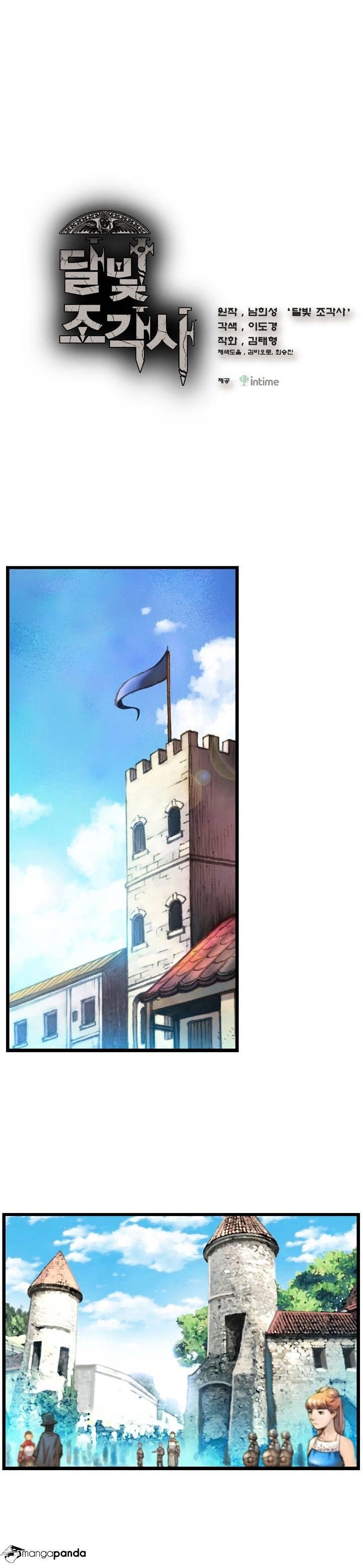 The Legendary Moonlight Sculptor Chapter 26 - Page 1