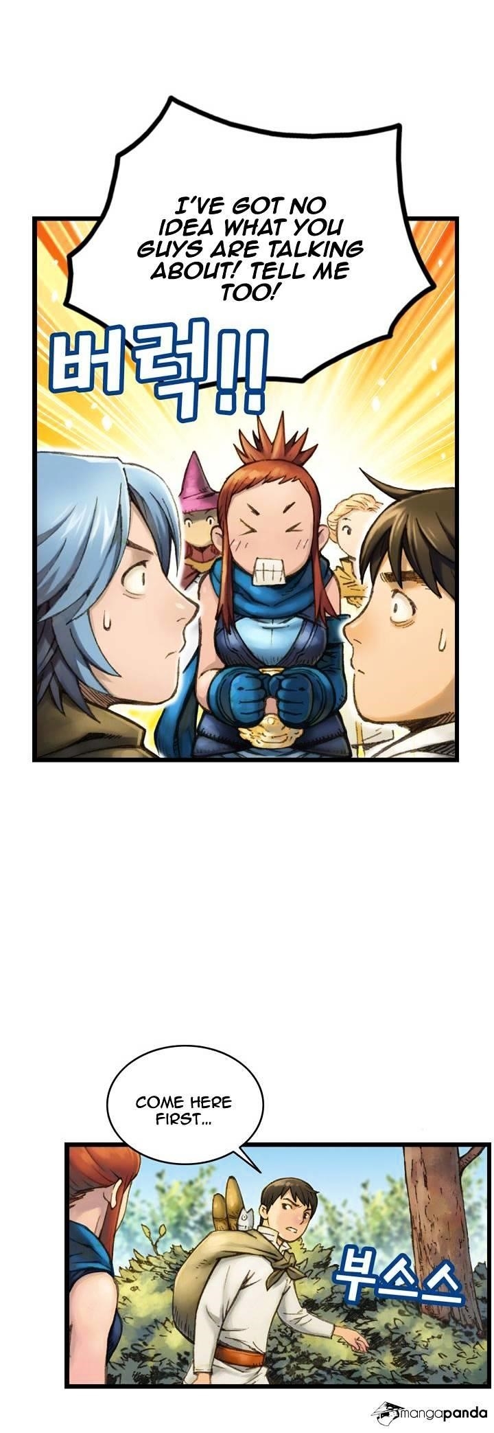 The Legendary Moonlight Sculptor Chapter 27 - Page 4