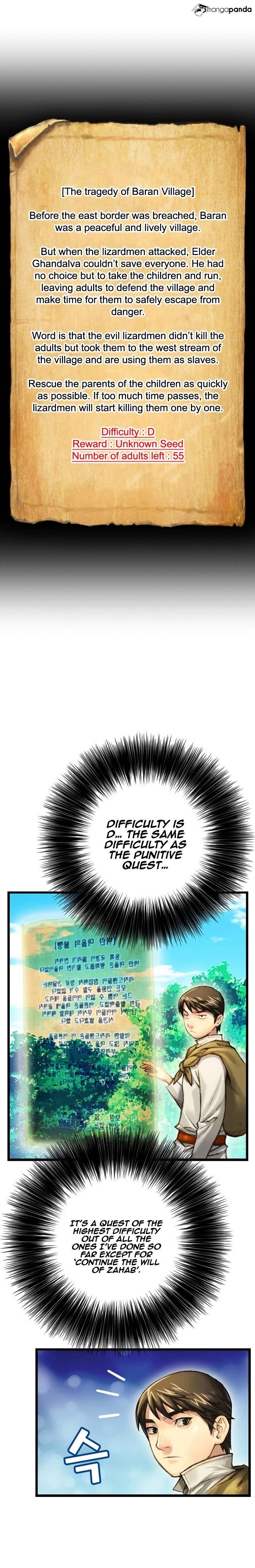 The Legendary Moonlight Sculptor Chapter 29 - Page 7