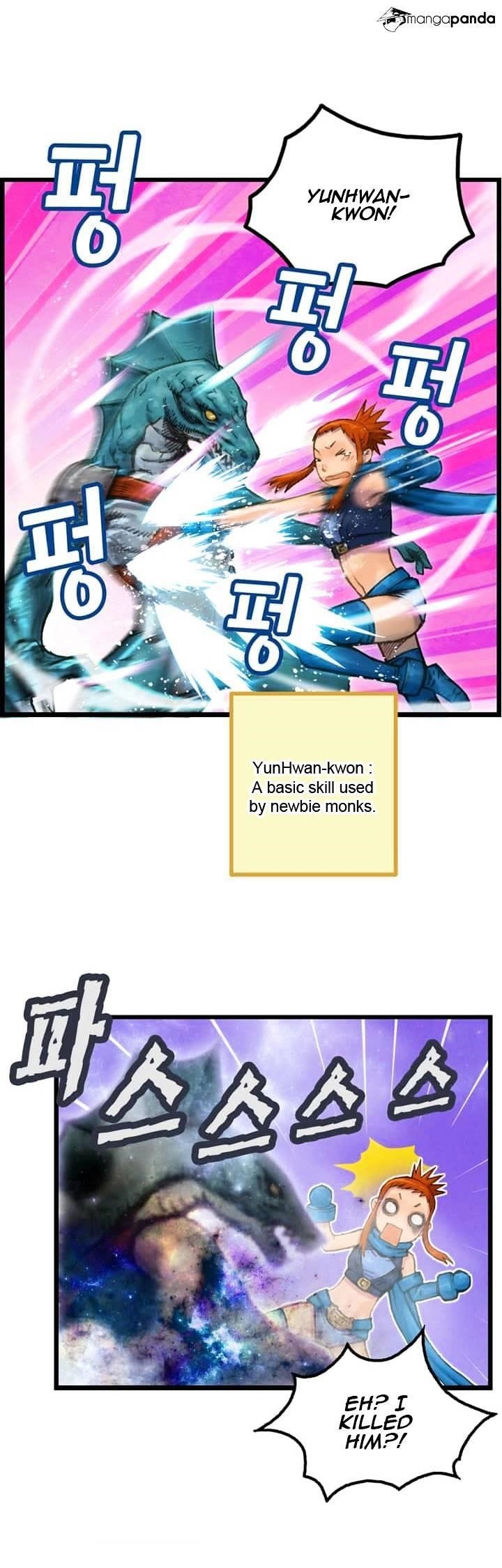 The Legendary Moonlight Sculptor Chapter 30 - Page 15