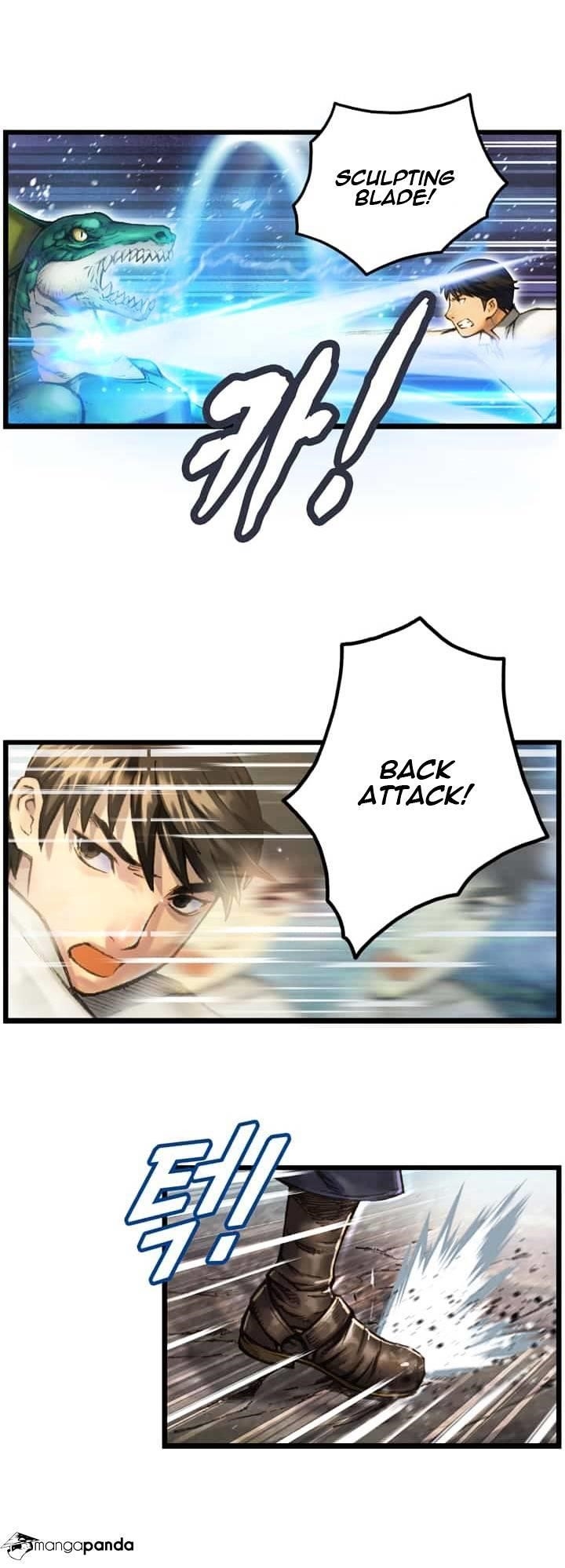 The Legendary Moonlight Sculptor Chapter 30 - Page 20