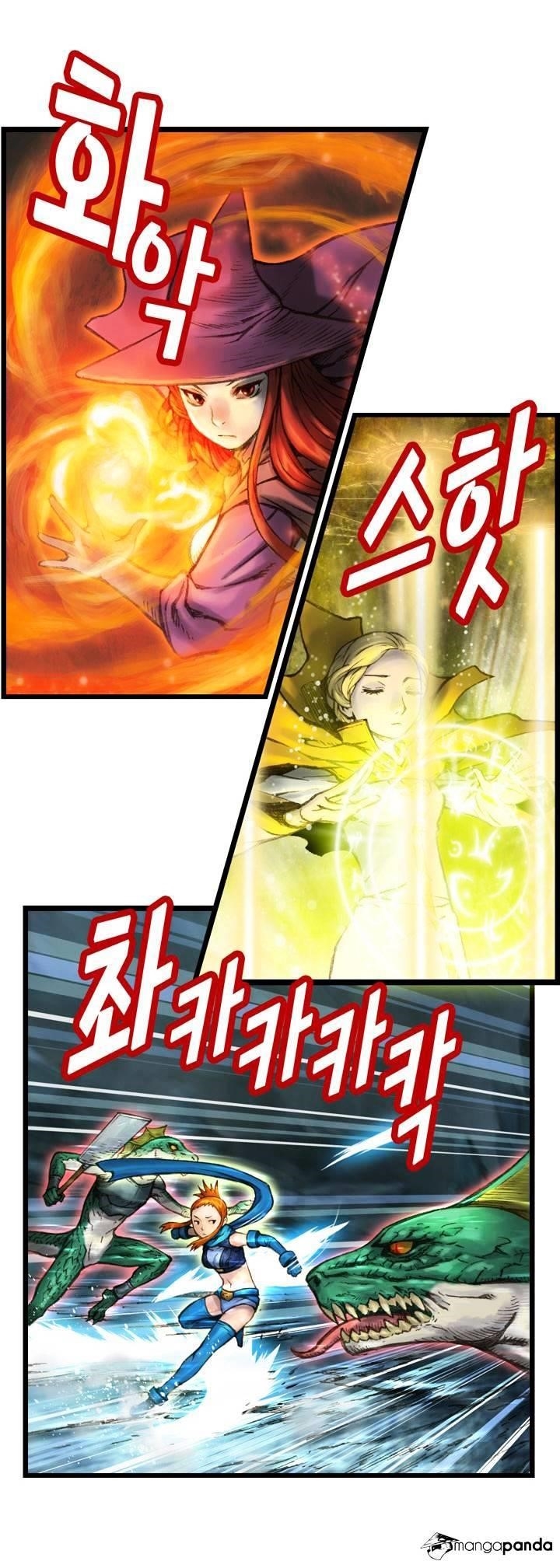 The Legendary Moonlight Sculptor Chapter 32 - Page 17