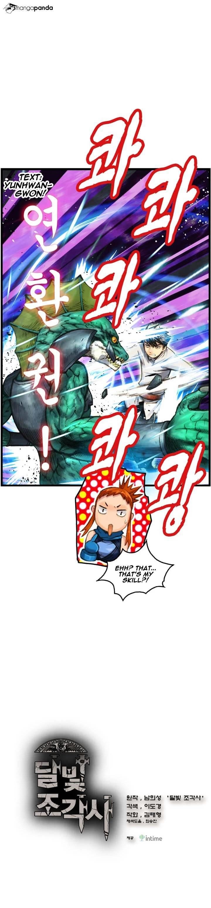 The Legendary Moonlight Sculptor Chapter 33 - Page 1